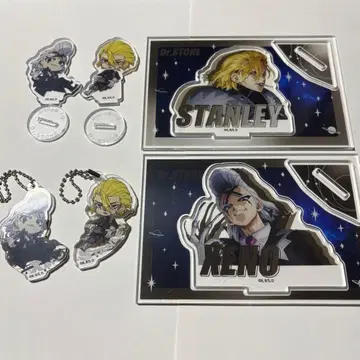 다이소 Dr.STONE 스탠리 Dr.제노 세트