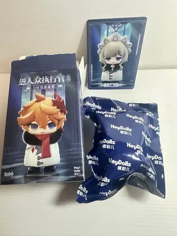 파두이 집행관 피규어 산드로네