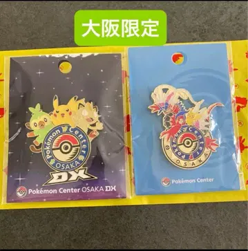 [ 오사카 한정 2개 세트 ] 포켓몬 센터 로고 핀즈 오사카 오사카 DX