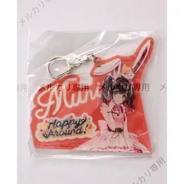 D4DJ 아크릴 키링 오오나루토 무니 의상ver.