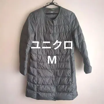 UNIQLO ULTRA LIGHT DOWN 다운 자켓 코트 M 그레이