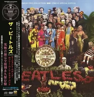 THE BEATLES SGT. PEPPER'S LONELY HEARTS