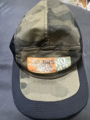 90s 데드스탁 DROORS 드로아즈 카모플라쥬 제트캡