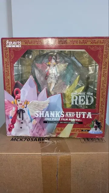 원피스 피규어아츠 ZERO 샹크스&우타 FILM RED Ver.