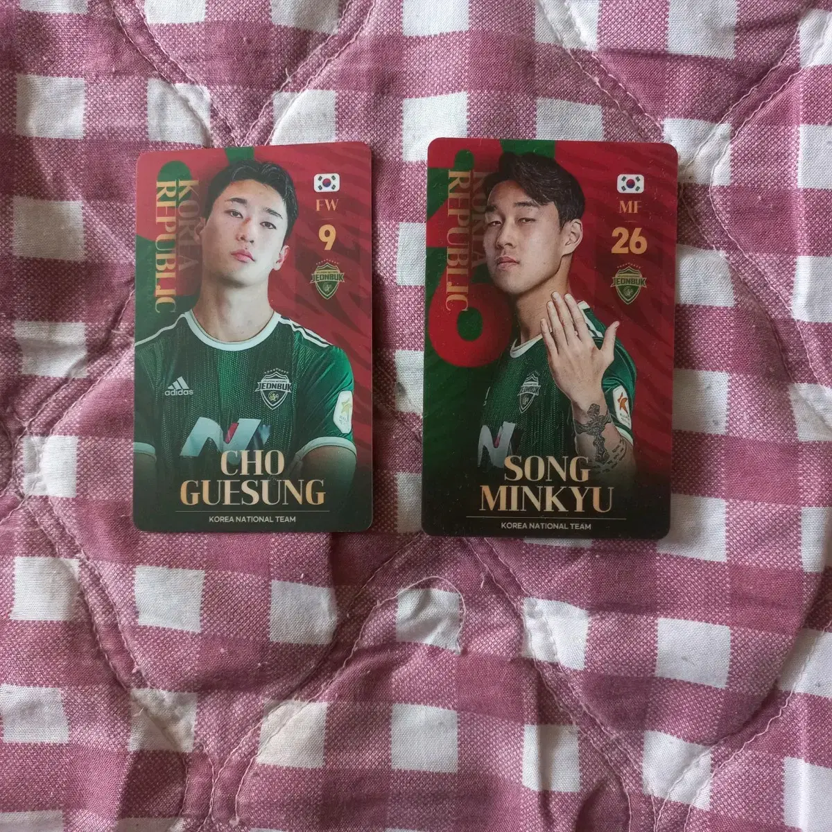 전북현대 송민규 조규성 포토카드 2종