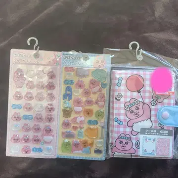 시마무라 빤쮸토끼 씰 씰교