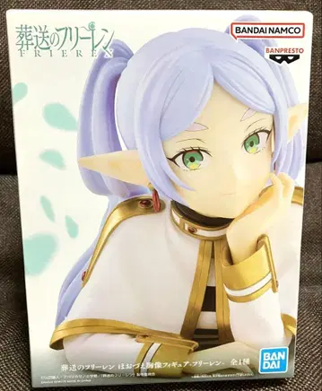 장송의 프리렌 뺨에 댄 흉상 피규어