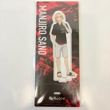 도쿄 리벤저스 사노 만지로 마이키 아크릴 스탠드 극락탕