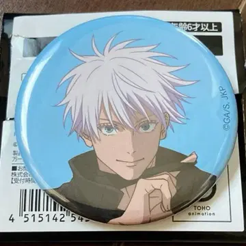 캔뱃지 고죠 사토루 시부야 사건 주술회전전