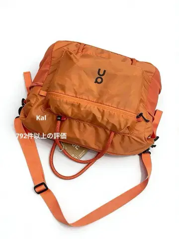 온 트랙 팩 라이트 마그넷 백 온트랙팩