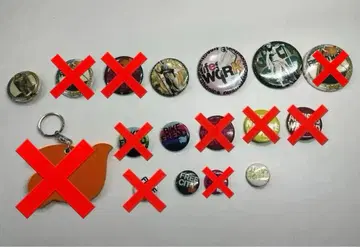 레어 FREECITY 캔뱃지 키링 프리시티