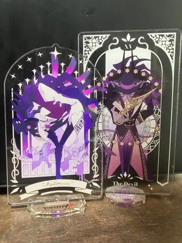 제5인격 악몽 아르카나 시리즈 아크릴 스탠드 세트