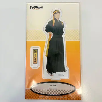 하이큐 카게야마 토비오 아크릴 스탠드 응원단