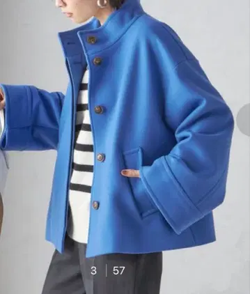 SHIPS 해밀턴 텐트 라인 코트