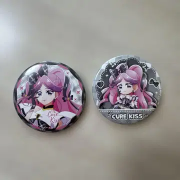 너와 아이돌 프리큐어 큐어 키스 드림 스테이지 캔뱃지