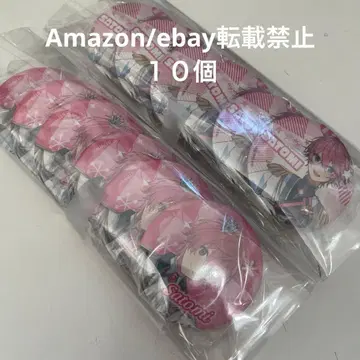 스토푸리 사토미 캔뱃지 묶음 판매