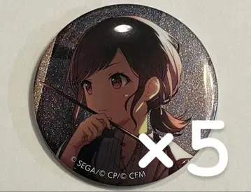 프로세카 그리캔 글리터 캔뱃지 4A 카라페스 페스 한정