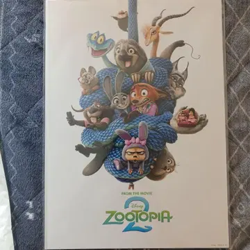 주토피아2 영화 극장 굿즈 A3 포스터