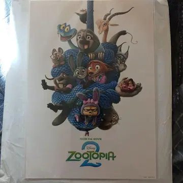 영화 [주토피아2] 극장 굿즈 A3 포스터