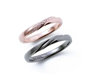 THE KISS 2개 세트 반지 박스 포함