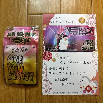 NEW AGE PASS 가챠 싱어즈 하이 엽서