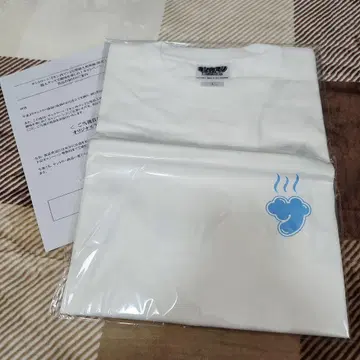 근육맨 산토리 사우나 굿즈 T셔츠