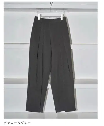 TODAYFUL 본딩 와이드 팬츠 그레이 36