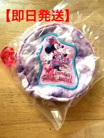 미니의 핀더랜드 캡슐 토이 퍼플