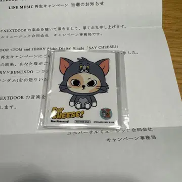 BBNEXDO 톰 제리 스티커 6개 보넥도