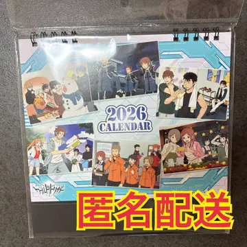 월드 트리거 탁상 달력 2026년