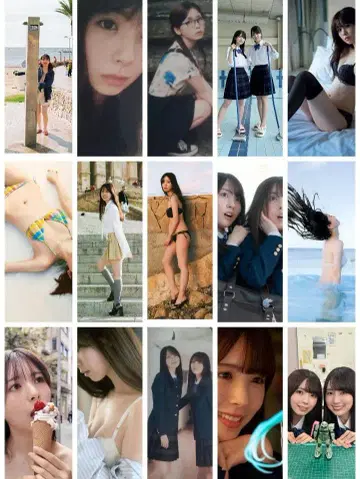 츠츠이 아야메 15장