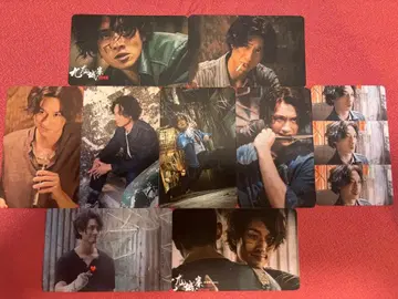 트와일라잇 워리어즈 결전! 구룡성채 신이치 카드