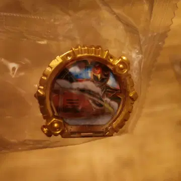 GP 센타이 링 01 젯트맨