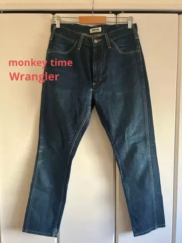 [ 별주 ] monkey time Wrangler 데님 팬츠 M
