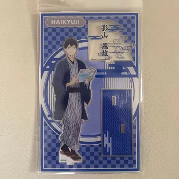 JR 도카이 x 하이큐 렛츠고 교토 아크릴 스탠드 카게야마 토비오 1점