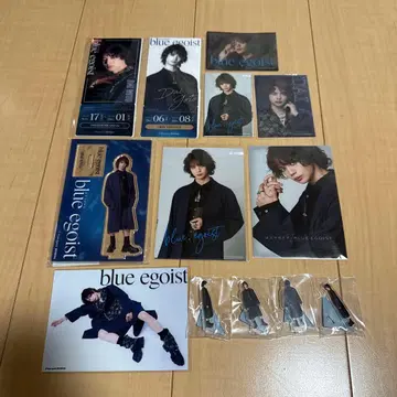 blue egoist 블루에고 고토 다이 굿즈 세트