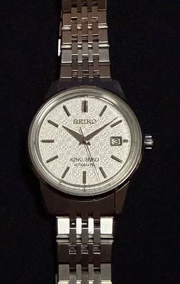 KING SEIKO SDKA009 600개 한정판