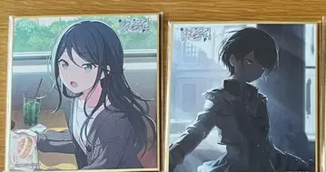 프로세카 호시노 이치카 색지 44A 화이트데이