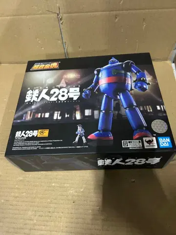 초합금혼 철인 28호 GX-24R 철인 28호(1963) 악기 탑재 버전