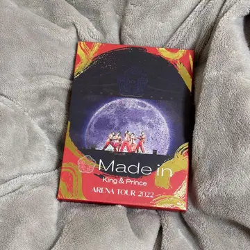 King & Prince 메이드인 Live Blu-ray