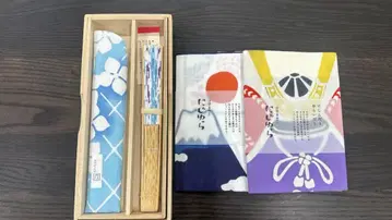 니지유라 수건 부채 세트