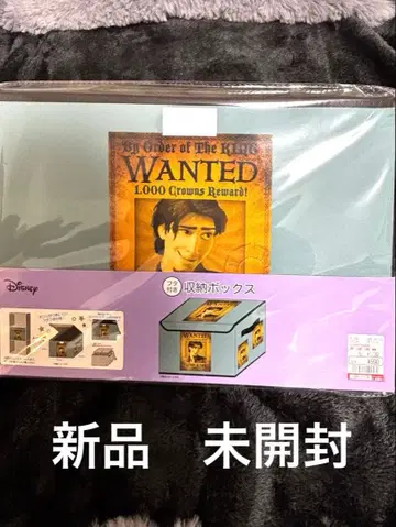 [ 새상품 ] 수납 박스 라푼젤 플린 라이더 시마무라 유진