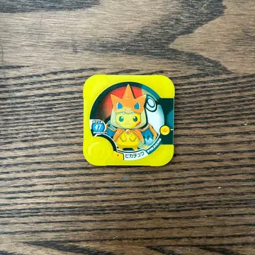 [초레어] 포켓몬 트레타 피카츄 메가 리자몽Y 판초 피크