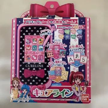 큐어라인 [ 해피니스 차지 프리큐어! ]