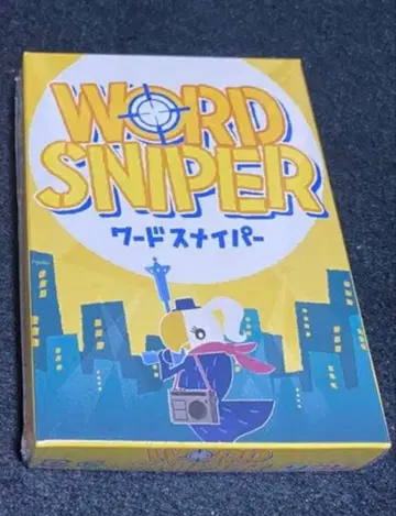 [ 미개봉 새상품 ] WORD SNIPER 워드 스나이퍼 보드게임