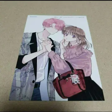 하나토유메 2022년 22호 [타몬 군 지금 어느 쪽] 브로마이드 x 1