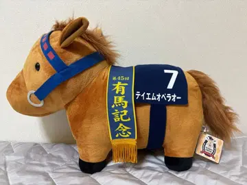 서러브레드 컬렉션 BIG (테이엠 오페라오) 봉제 인형