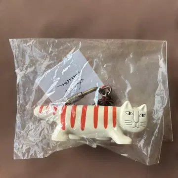 리사 라르손 마이키 키링