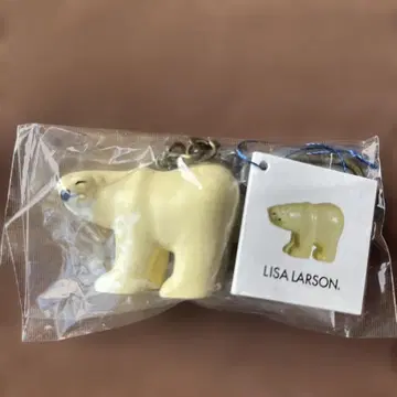 LISA LARSON 북극곰 키링