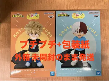 치아피코 바쿠고 카츠키 토도로키 쇼토 히로아카 피규어 2체 세트